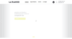 Desktop Screenshot of laranko.com